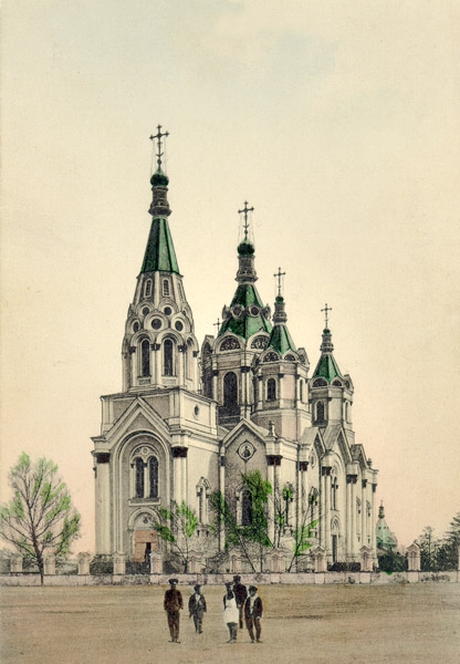 Красноярск