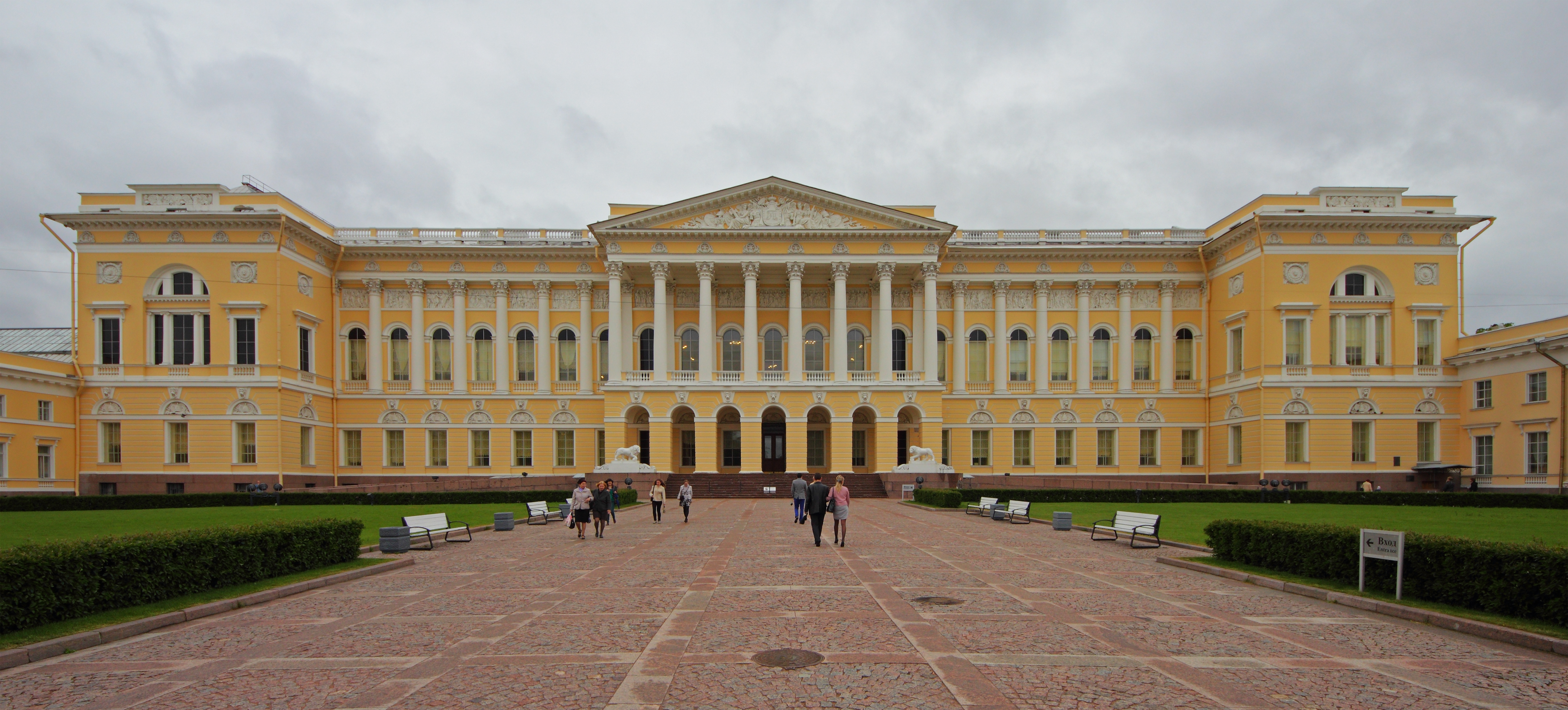 Санкт-Петербург