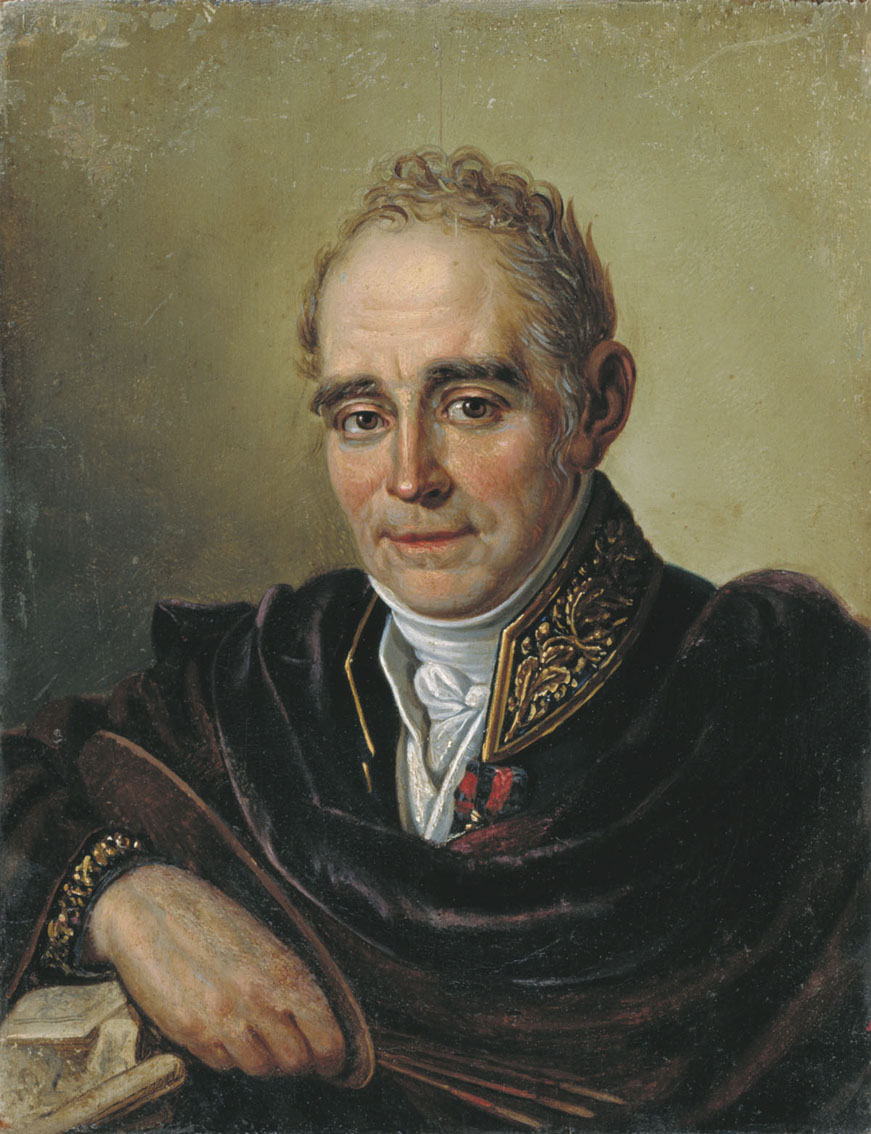 Саратов