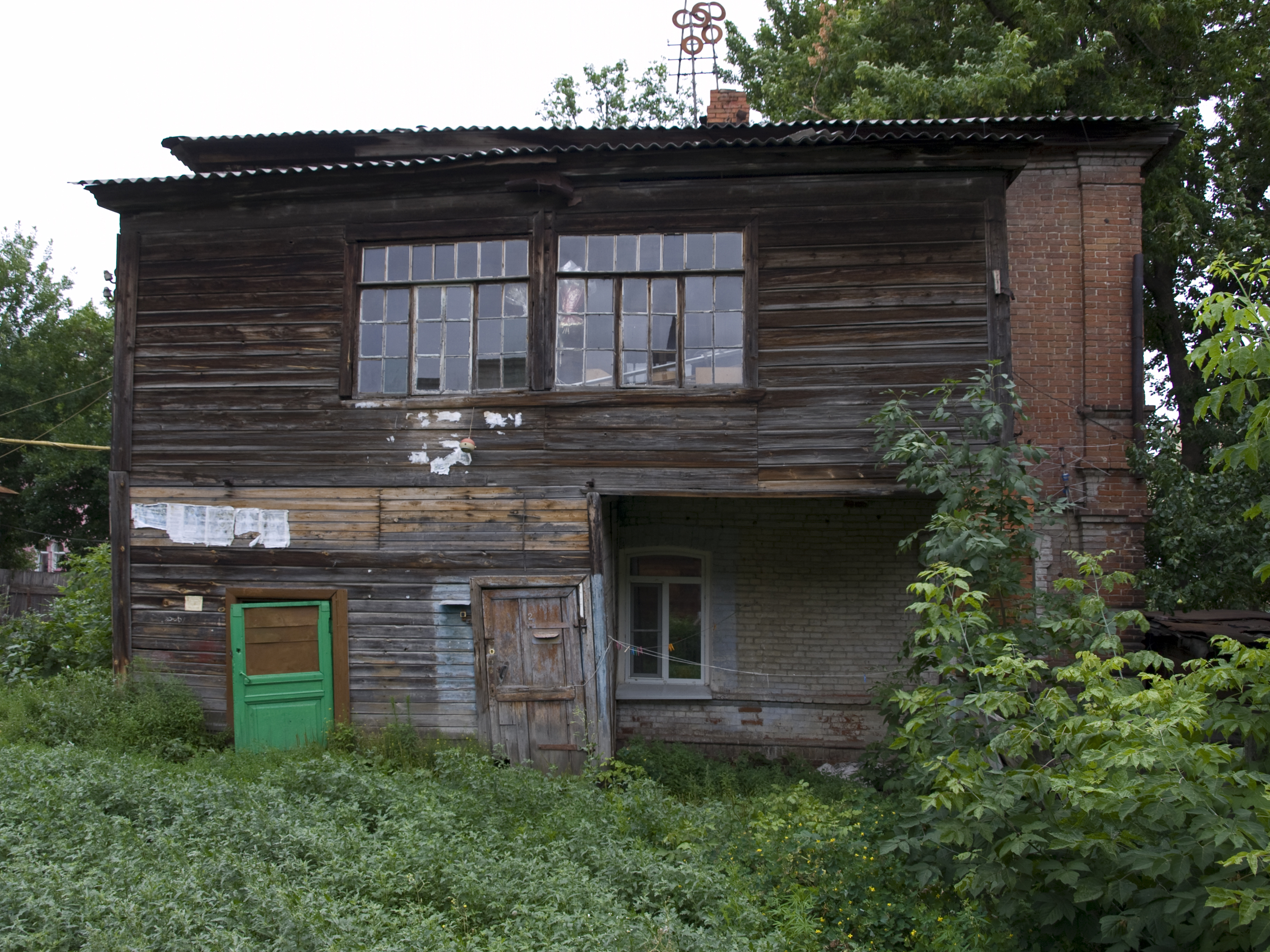 Саратов