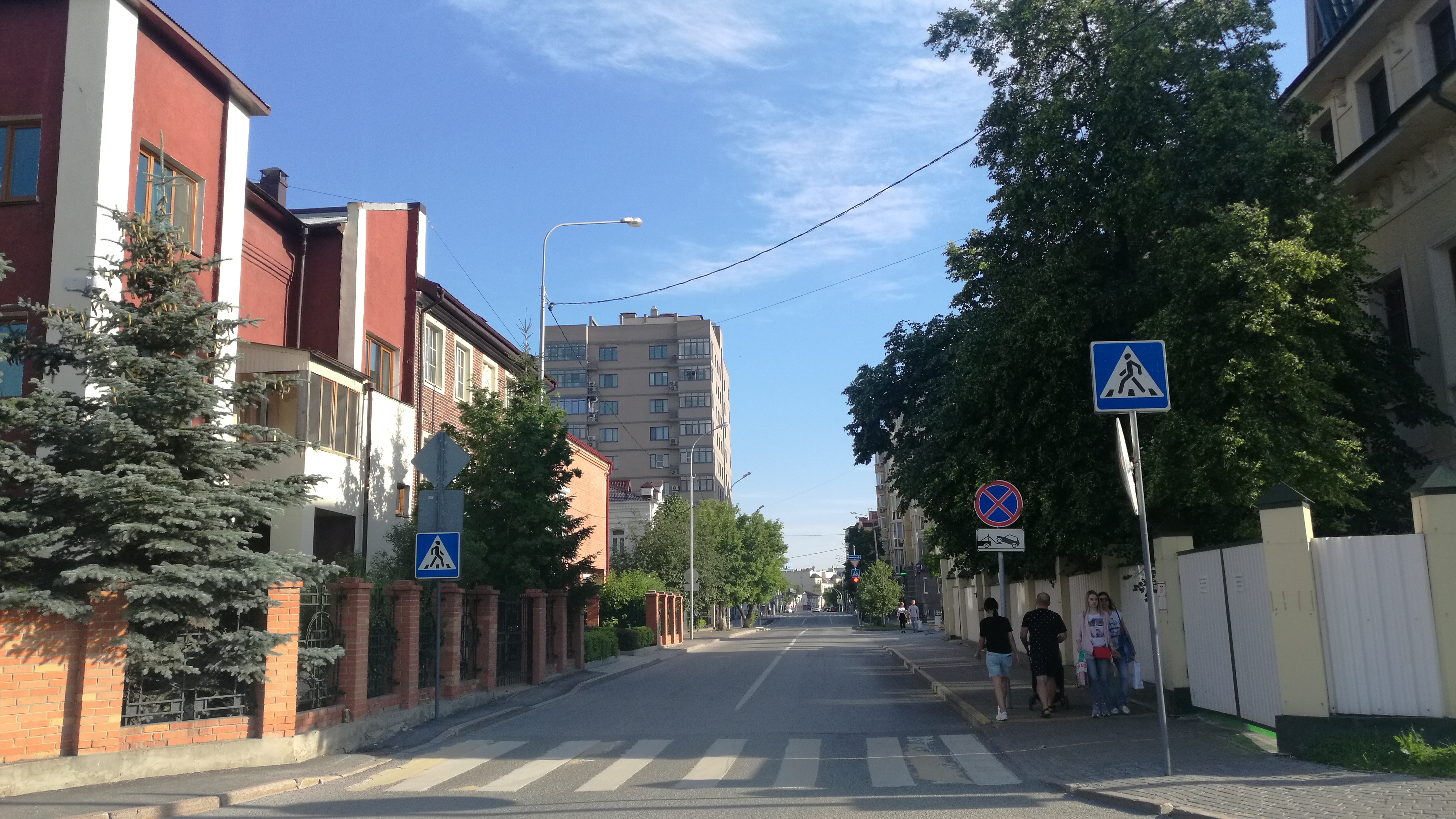 Тюмень